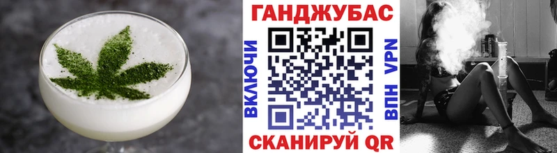 Canna-Cookies марихуана Сольвычегодск