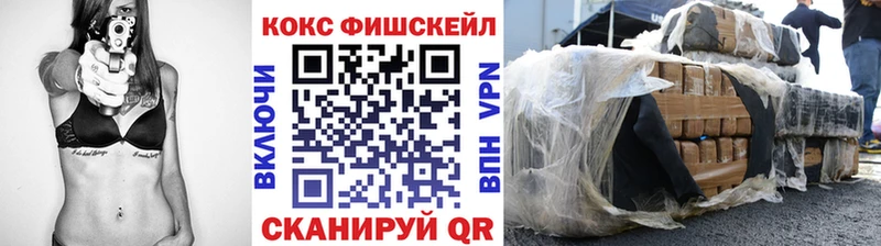 Кокаин Боливия Сольвычегодск