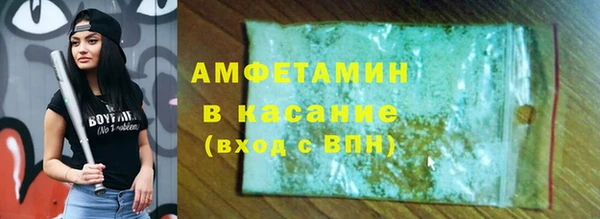 марки lsd Алексин
