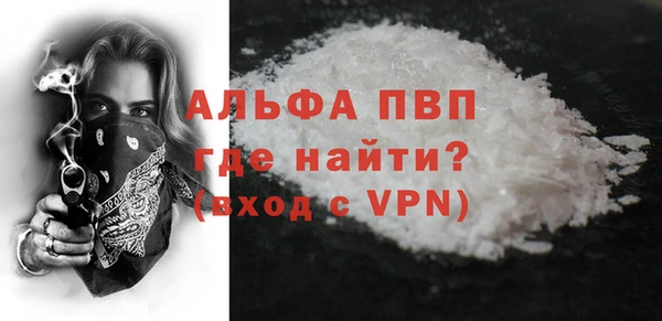 PSILOCYBIN Абдулино