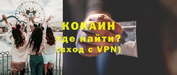 PSILOCYBIN Абдулино