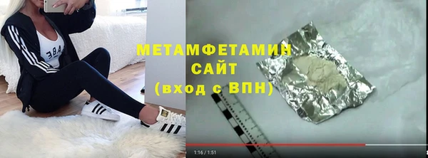 PSILOCYBIN Абдулино