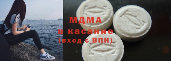 марки lsd Алексин