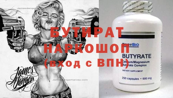 PSILOCYBIN Абдулино