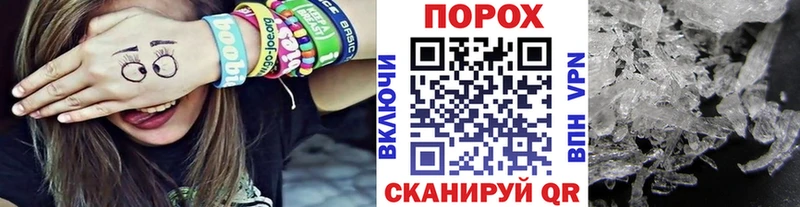 Первитин винт Сольвычегодск